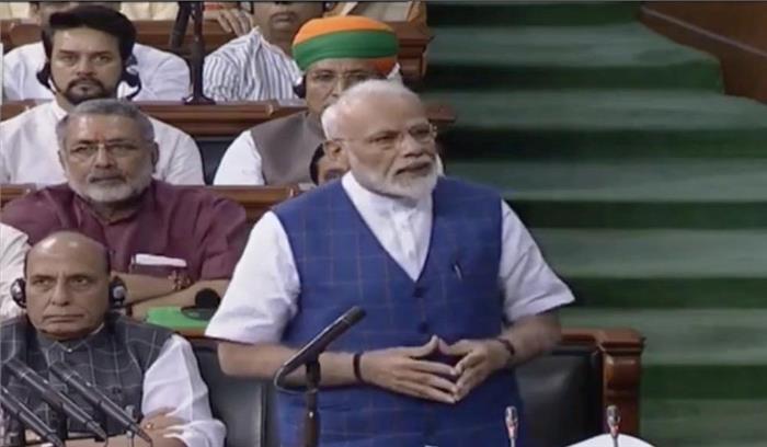 नए भारत के निर्माण के लिए राजनीति की सीमाओं को त्याग कर साथ काम करें: पीएम मोदी