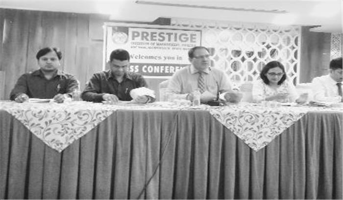 सोशल साइंस के क्षेत्र में रिसर्च को बढ़ावा देने प्रेस्टीज में 4  दिवसीय कार्यशाला कल से