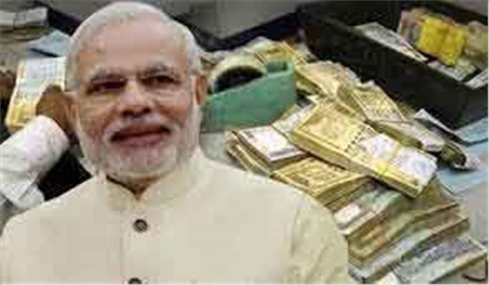 नोटबंदी : संकट में छोटे कारोबार, फिर भी कई मोदी समर्थक