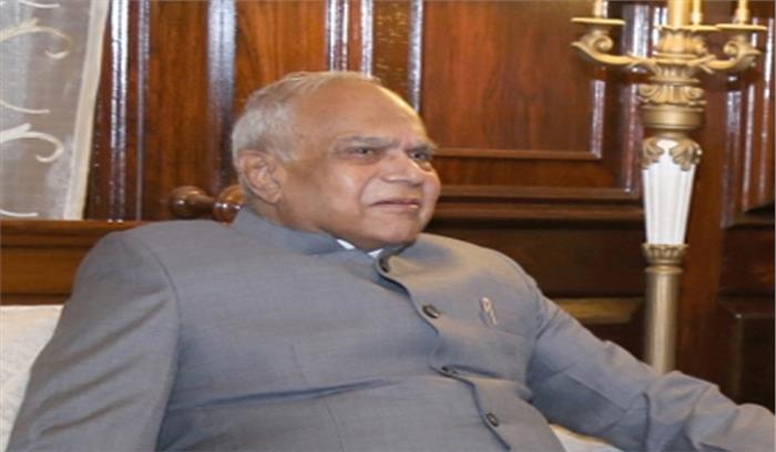 पुरोहित ने पंजाब के राज्यपाल के तौर पर ली शपथ पुरोहित ने पंजाब के राज्यपाल के तौर पर ली शपथ