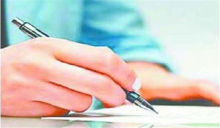 यूपी में टीईटी के बाद लिखित परीक्षा अनिवार्य 