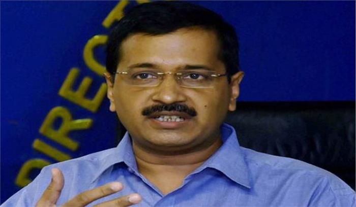 प्रधानमंत्री ने कोई गलती नहीं की तो राफेल की जांच से क्या समस्या : केजरीवाल