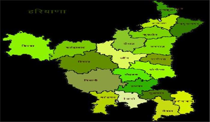 प्रधानमंत्री के से नाम चंदा उगाहने के खिलाफ मामला दर्ज