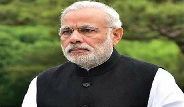 वीडियो कांफ्रेंसिंग के जरिये स्पिक मैक समारोह का उद्घाटन करेंगे प्रधानमंत्री​​​​​​​