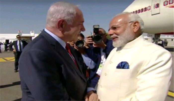 प्रधानमंत्री मोदी पहुंचे इजरायल, भव्य स्वागत