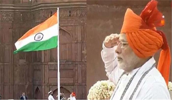 प्रधानमंत्री आजाद हिंद सरकार की वर्षगांठ पर रविवार को लाल किले पर फहराएंगे तिरंगा