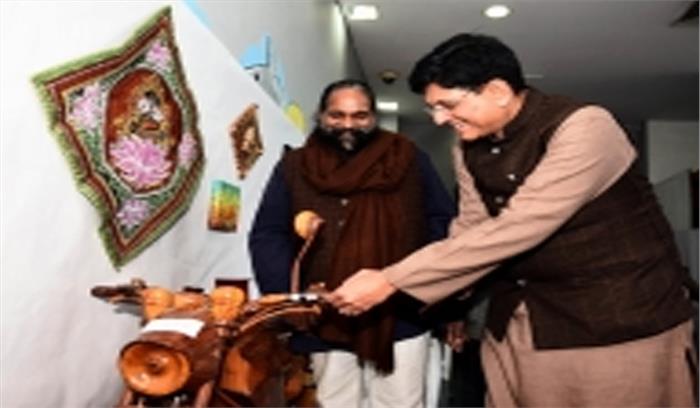 प्रधानमंत्री को मिले मोमेंटो की नीलामी, नमामि गंगे में दिया गया धन