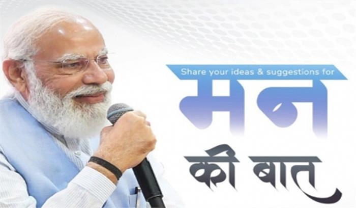 प्रधानमंत्री ने की उच्चाधिकार प्राप्त समूहों की संयुक्त बैठक की अध्यक्षता