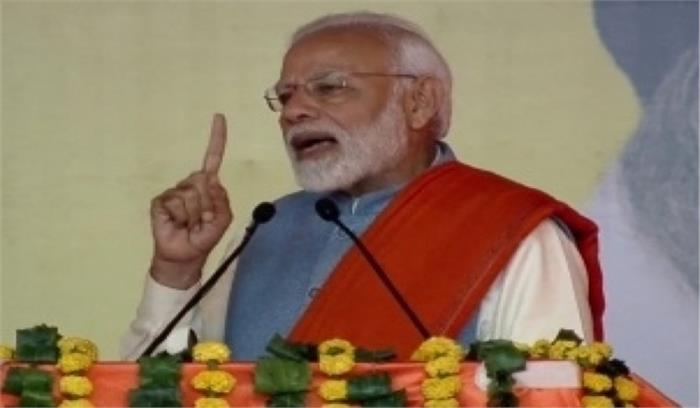 प्रधानमंत्री मोदी ने इंडिया इंक संग नीतिगत सुधारों पर चर्चा की