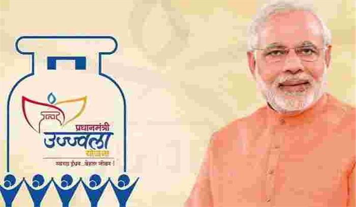 प्रधानमंत्री उज्‍जवला योजना से 8 करोड़ लोगों को लाभ मिला : राष्ट्रपति