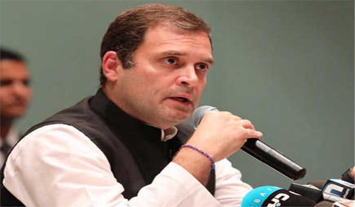 प्रधानमंत्री ने सेनाओं के 30 हजार करोड रूपये चुराये : राहुल