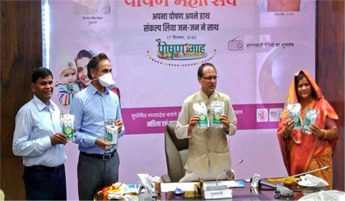 प्रधानमंत्री के जन्मदिन पर मप्र को सुपोषित प्रदेश बनाने का संकल्प