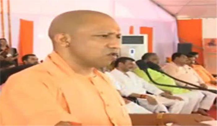 प्रधानमंत्री ने कश्मीर से 370 हटाकर किया आतंकवाद का खात्मा : योगी प्रधानमंत्री ने कश्मीर से 370 हटाकर किया आतंकवाद का खात्मा : योगी