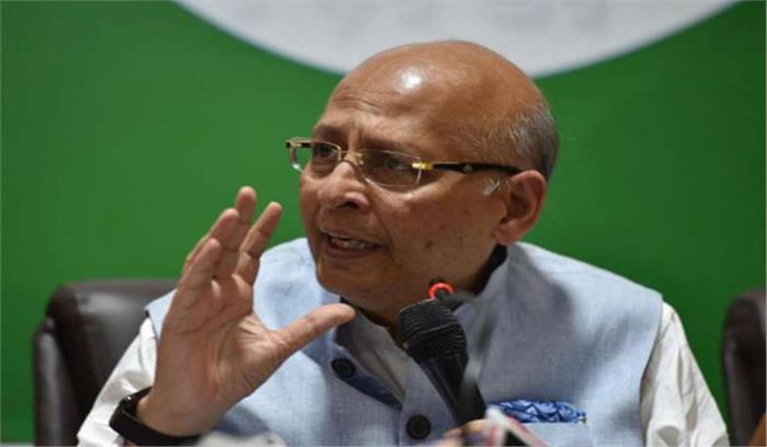 प्रधानमंत्री केयर्स फंड में चीन से मिले 10 हजार करोड़ : कांग्रेस प्रधानमंत्री केयर्स फंड में चीन से मिले 10 हजार करोड़ : कांग्रेस