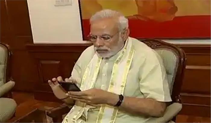 प्रधानमंत्री मोदी 18 दिसंबर को कल्याण आयेंगे