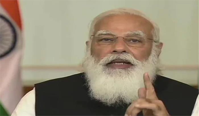 प्रधानमंत्री मोदी आईआईटी गुवाहाटी के दीक्षांत समारोह को करेंगे संबोधित