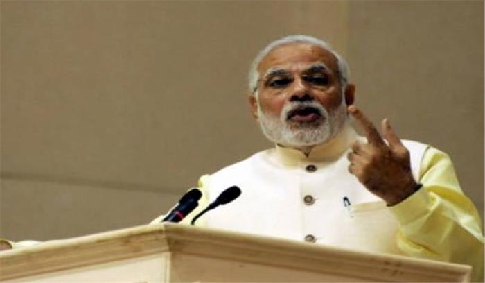 प्रधानमंत्री मोदी शनिवार को करेंगे ओडिशा, छत्तीसगढ़ का दौरा