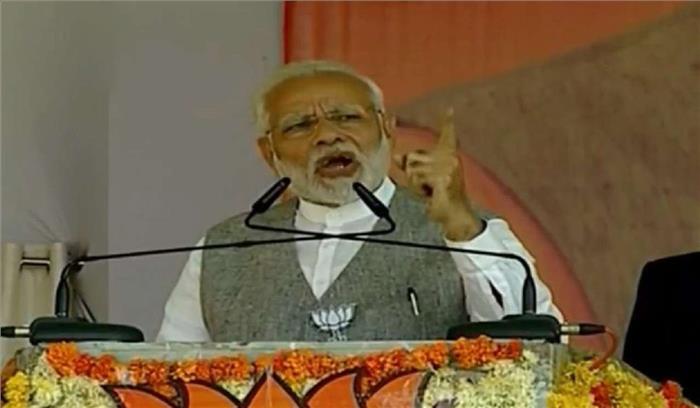 छतरपुर में पीएम मोदी को तंज :मुझसे मुकाबले की ताकत नहीं, इसलिए मां को राजनीति में घसीट रही कांग्रेस छतरपुर में पीएम मोदी को तंज :मुझसे मुकाबले की ताकत नहीं, इसलिए मां को राजनीति में घसीट रही कांग्रेस