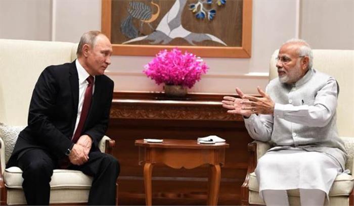 पीएम मोदी और रूसी राष्ट्रपति व्लादिमीर पुतिन के बीच द्विपक्षीय बैठक आज