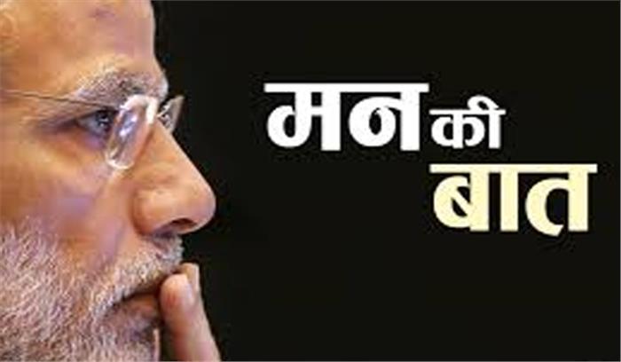 भारत को आत्मनिर्भर बनाने का समय : मोदी