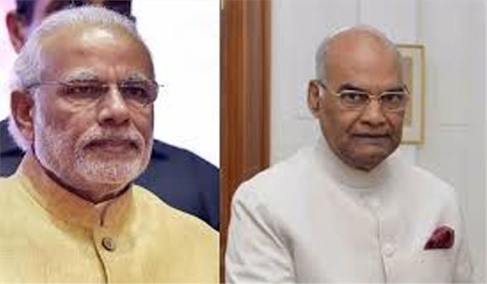 मोदी ने कोविंद से की मुलाकात, विभिन्न मुद्दों से कराया अवगत