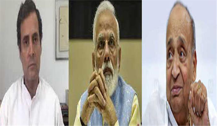 राज्यसभा सांसद एम. पी. वीरेंद्र कुमार के निधन पर मोदी , राहुल ने जताया शोक