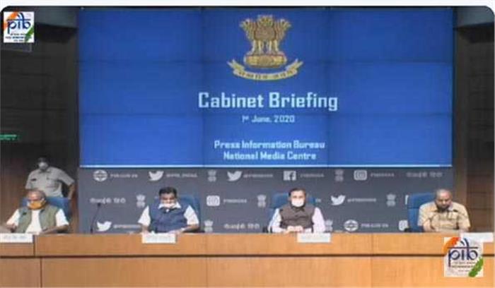 सरकार ने खरीफ फसलों का एमएसपी बढाया, धान का 1868 रुपए तय