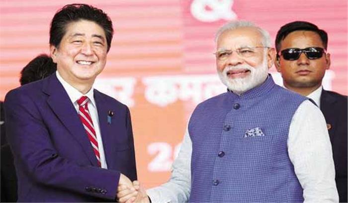शिंजो अबे की जीत पर पीएम मोदी ने दी बधाई