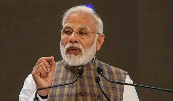 पीएम मोदी ने फिर शरद पवार को कांग्रेस पर निशाना साधने के लिए उकसाया