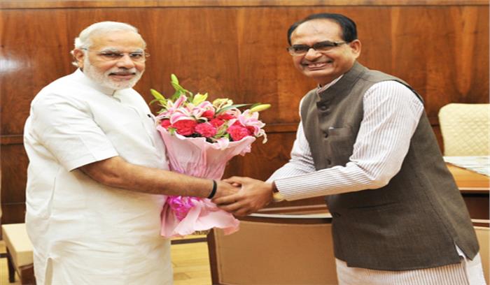 पीएम मोदी ने शिवराज सिंह चौहान को दी जन्मदिन की बधाई पीएम मोदी ने शिवराज सिंह चौहान को दी जन्मदिन की बधाई