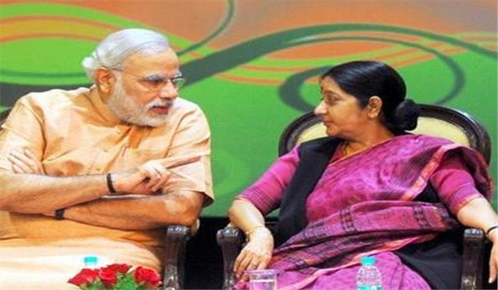 सुषमा स्वराज के जन्मदिन पर पीएम मोदी ने दी बधाई