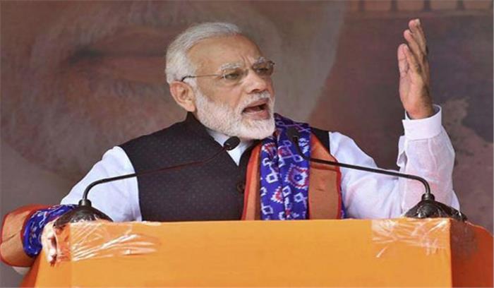 तीन और चार दिसम्बर को गुजरात में चुनाव प्रचार करेंगे प्रधानमंत्री मोदी