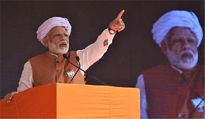 गुजरात में चुनाव अभियान पर पीएम मोदी, 4 रैलियों को करेंगे संबोधित 