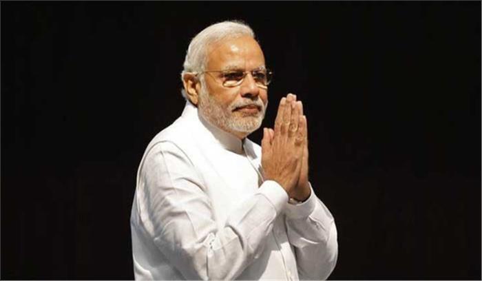 नागालैंड और मेघालय में चुनावी जनसभाओं को संबोधित करेंगे प्रधानमंत्री नरेंद्र मोदी