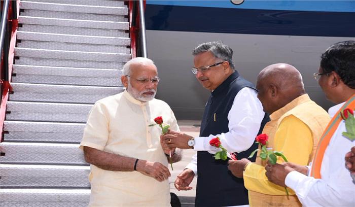 छत्तीसगढ़ पहुंचे पीएम मोदी, इंटीग्रेटेड कमांड और कंट्रोल सेंटर का किया लोकार्पण