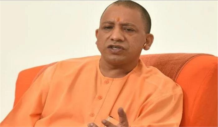 मोदी के संभावित दौरे के मद्देनजर कल वाराणसी जाएंगे योगी मोदी के संभावित दौरे के मद्देनजर कल वाराणसी जाएंगे योगी