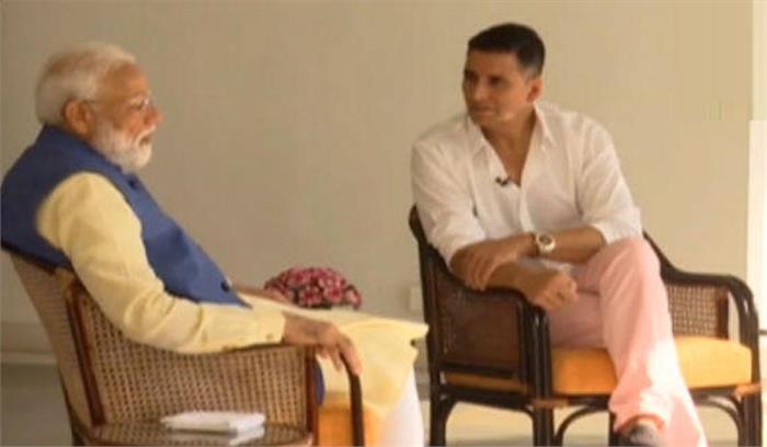 पीएम मोदी ने अक्षय से कहा, प्रधानमंत्री बनने के बारे में कभी नहीं सोचा था