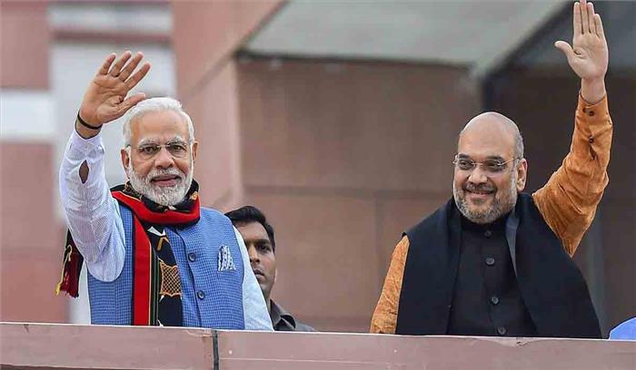 आज भोपाल में भाजपा कार्यकर्ता महाकुंभ, पीएम मोदी और अमित शाह करेंगे शिरकत