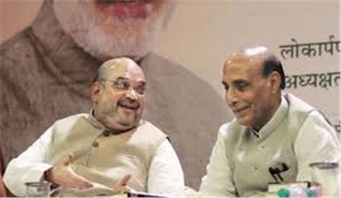 अमित शाह सभी 8 कैबिनेट समितियों में, राजनाथ सिंह  2 में