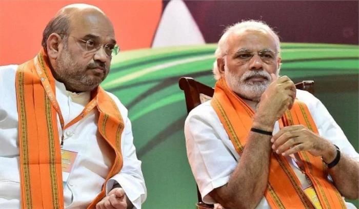 प्रधानमंत्री मोदी और अमित शाह ने आपातकाल का विरोध करने वालों को किया नमन प्रधानमंत्री मोदी और अमित शाह ने आपातकाल का विरोध करने वालों को किया नमन