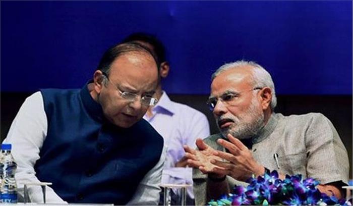 पीएम मोदी ने दी वित्त मंत्री अरुण जेटली को जन्मदिन की बधाई पीएम मोदी ने दी वित्त मंत्री अरुण जेटली को जन्मदिन की बधाई