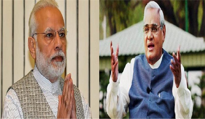 एम्स में पूर्व प्रधानमंत्री अटल बिहारी वाजपेयी से मिले पीएम मोदी 