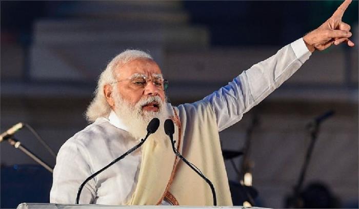 पीएम मोदी का बंगाल दौरा, 18,19 और 21 मार्च को करेंगे रैलियां
