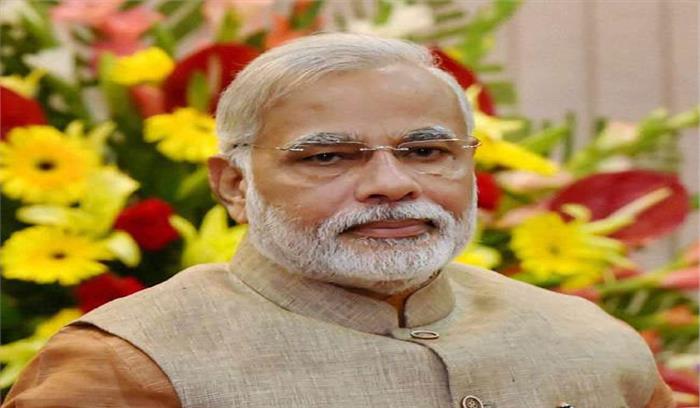 पीएम मोदी ने भाजपा के स्थापना दिवस पर कार्यकर्ताओं को दी बधाई