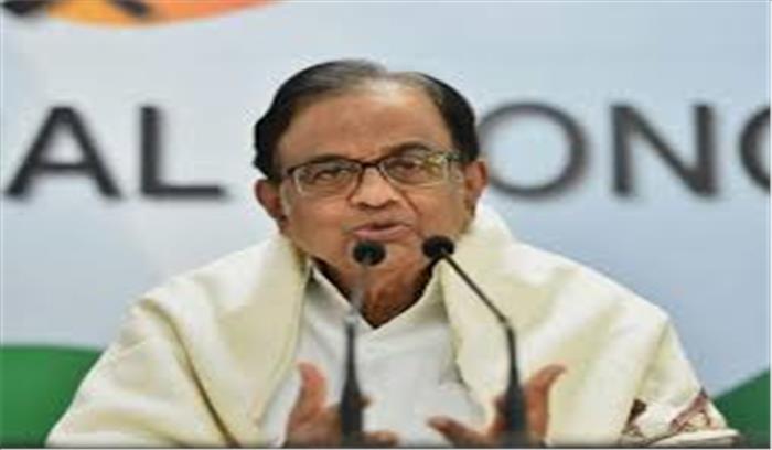 गरीबों को उनके हाल पर छोड़ दिया गया है : चिदंबरम