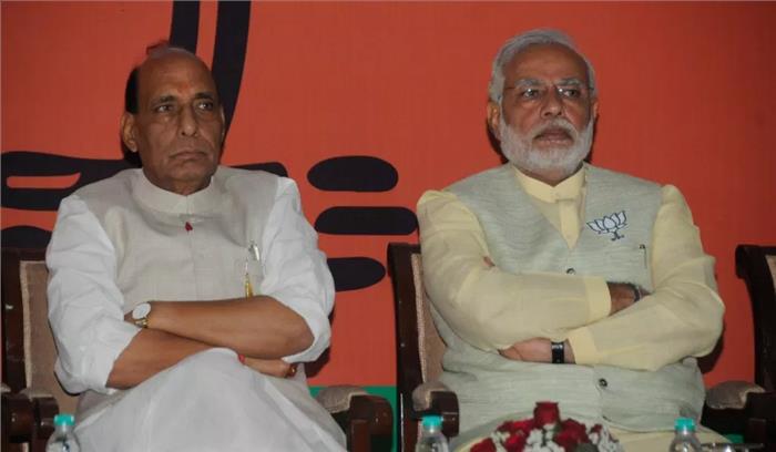 हिन्दी दिवस पर पीएम मोदी और राजनाथ सिंह ने दी देशवासियों को बधाई हिन्दी दिवस पर पीएम मोदी और राजनाथ सिंह ने दी देशवासियों को बधाई