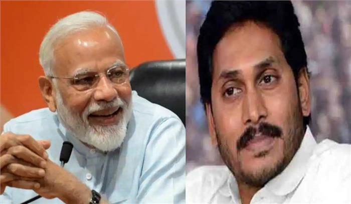 प्रधानमंत्री ने शानदार जीत के लिए जगनमोहन रेड्डी को बधाई दी