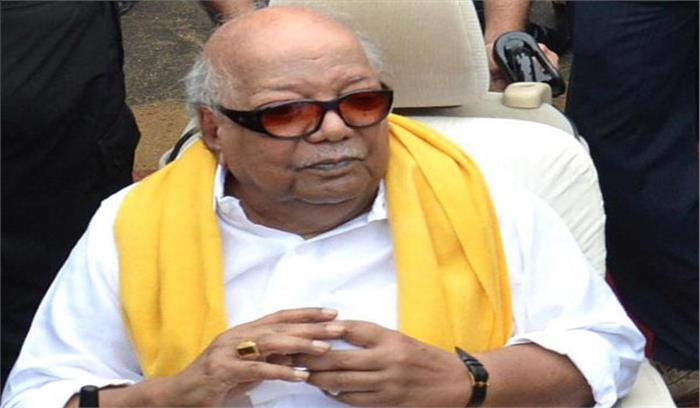 पीएम मोदी, राष्ट्रपति कोविंद ने करुणानिधि के स्वास्थ्य का हालचाल जाना पीएम मोदी, राष्ट्रपति कोविंद ने करुणानिधि के स्वास्थ्य का हालचाल जाना