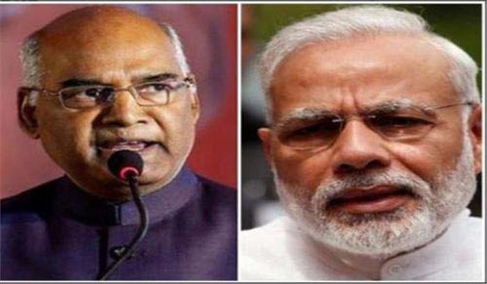 राष्ट्रपति  कोविंद, प्रधानमंत्री ने प्रसिद्ध हिंदी साहित्यकार नामवर सिंह के निधन पर शोक जताया