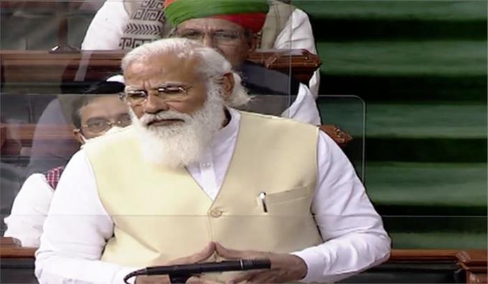 आंदोलनजीवी पवित्र आंदोलन को अपने लाभ के लिए अपवित्र कर रहे हैं: पीएम मोदी